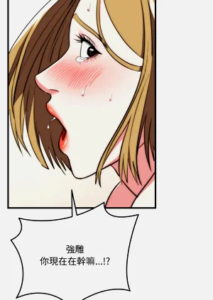 第423页图