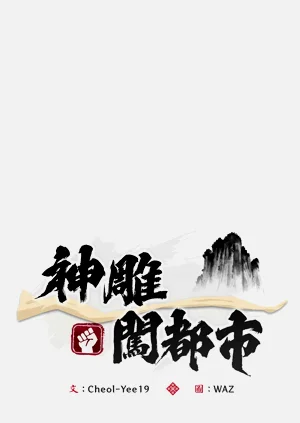 第425页图