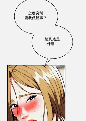 第427页图