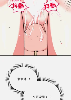 第430页图