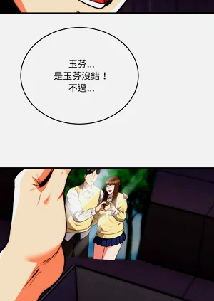 第438页图