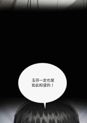 第440页图