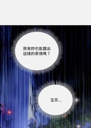 第444页图