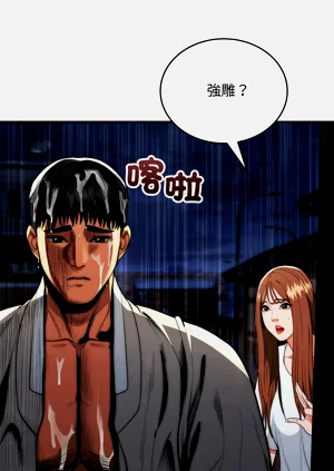 第446页图