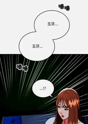 第447页图