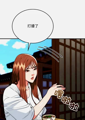第450页图