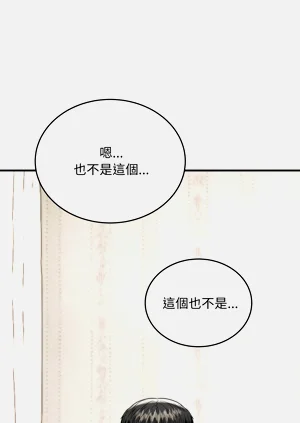 第453页图