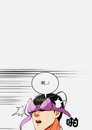 第454页图