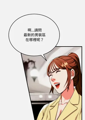 第457页图