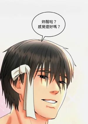 第46页图