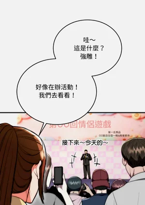 第460页图