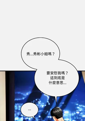 第468页图
