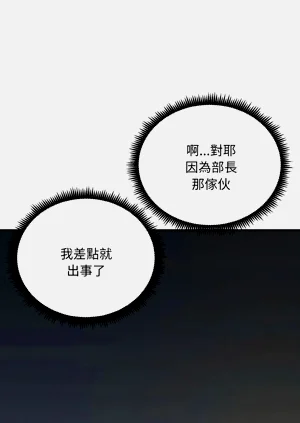 第47页图
