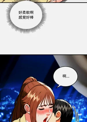 第472页图