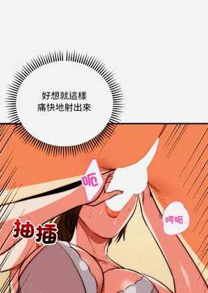 第480页图