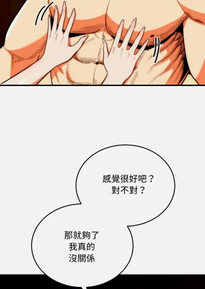 第481页图
