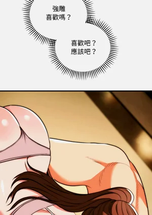 第484页图