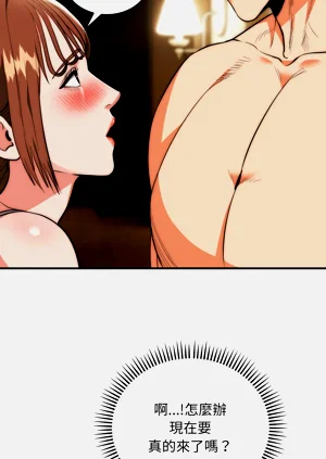 第485页图