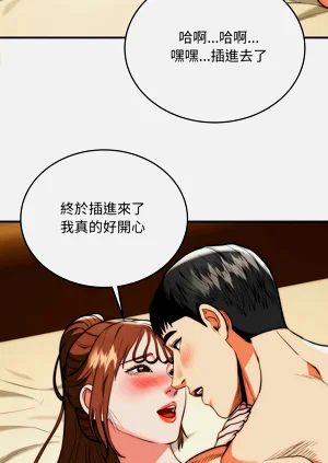 第487页图