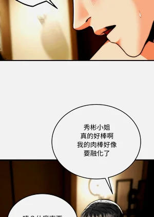 第488页图