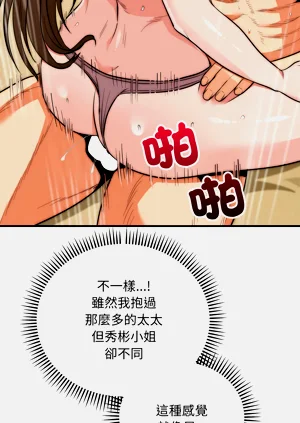第490页图