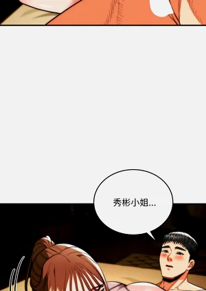第491页图