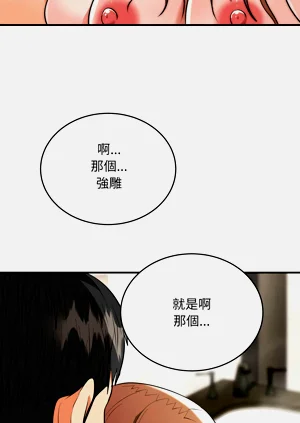 第501页图