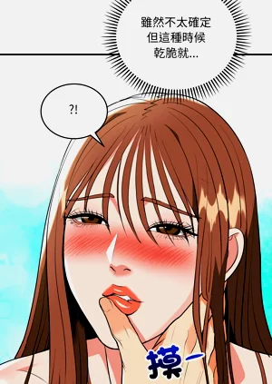 第502页图