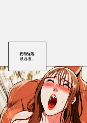 第508页图