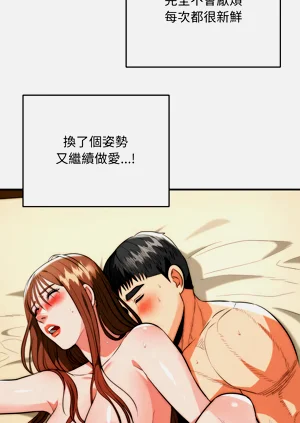 第509页图