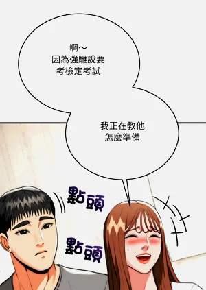 第517页图