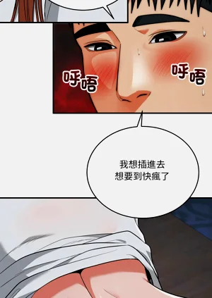 第519页图