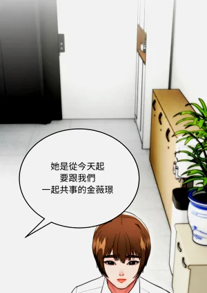 第523页图