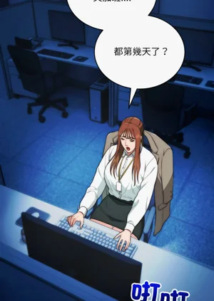 第525页图