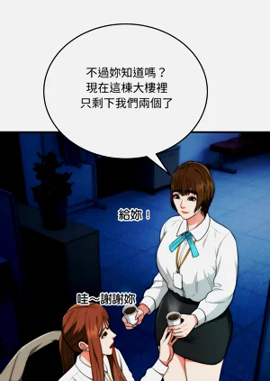 第526页图