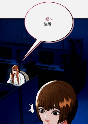 第527页图