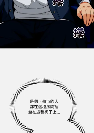 第532页图