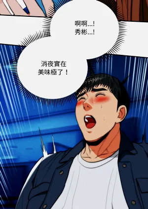 第535页图