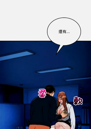 第540页图
