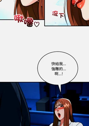 第542页图