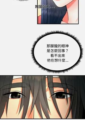 第55页图