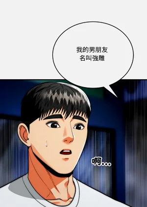 第552页图
