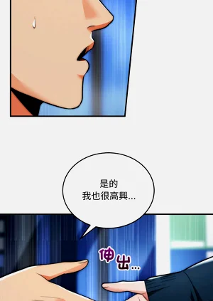 第554页图