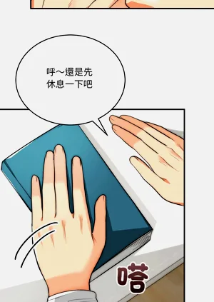 第558页图
