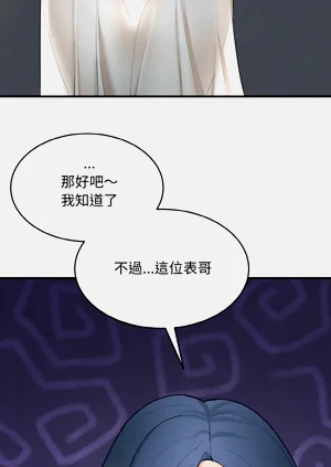 第56页图