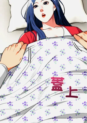 第561页图