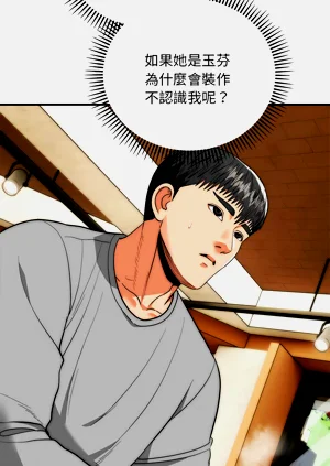 第567页图