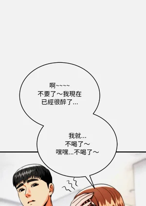 第572页图