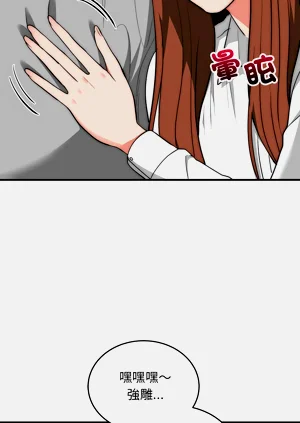 第573页图