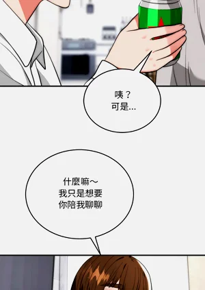 第574页图